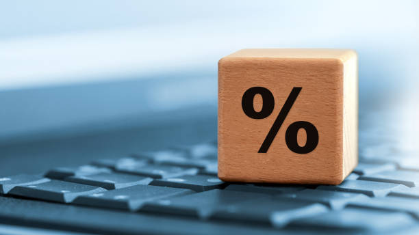 Нацбанк Беларуси повышает ставку рефинансирования до 9,75% годовых