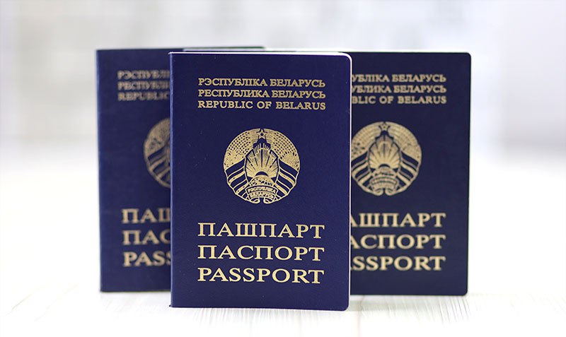 Можно ли шутить и улыбаться при прохождении паспортного контроля, рассказали в Госпогранкомитете