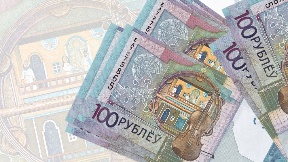 Единую площадку для покупки-продажи наличных предлагают создать в Беларуси