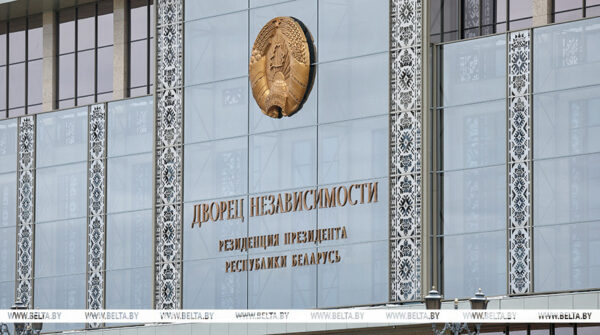 Ответственность за незаконные операции с токенами и пропаганду чайлдфри. Лукашенко подписал закон 