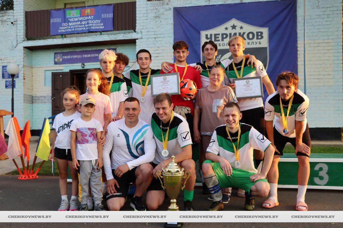 Турнир по мини-футболу памяти Н.С. Лепкова завершен: как прошли его финальные игры и церемония закрытия? (фото)