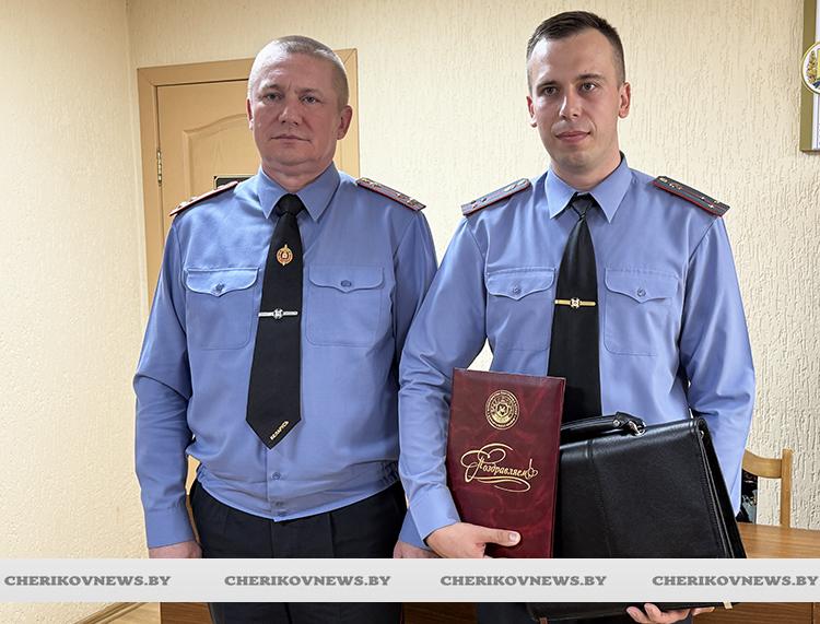 Успехов в службе! В Чериковском отделении Департамента охраны Министерства внутренних дел Республики Беларусь назначен новый руководитель