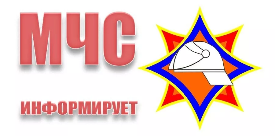 День Независимости без происшествий: спасатели напоминают о важных правилах пожарной безопасности