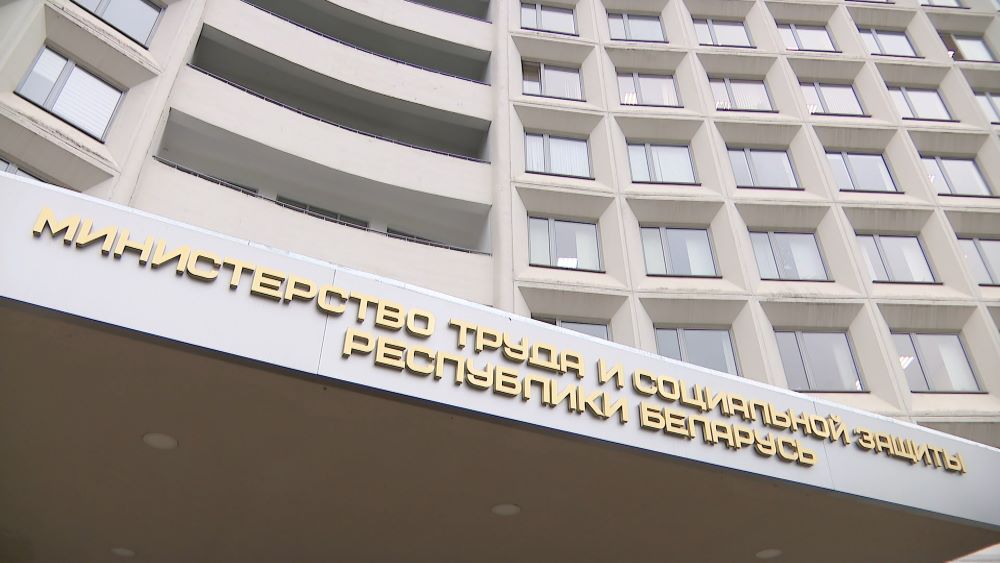 Как работает упрощенный механизм назначения пенсии по возрасту