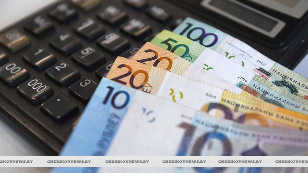 За недвижимость, землю и транспорт. Какие налоги и когда нужно уплатить белорусам