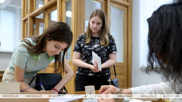 Вузы Беларуси завершают прием документов у абитуриентов-целевиков