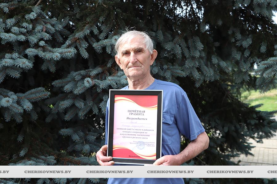 Делились знаниями и опытом: на Чериковщине прошел конкурс-аттестация техников-осеменаторов