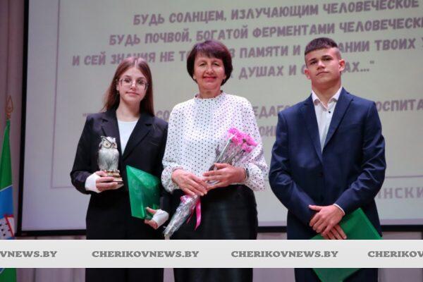 В новый учебный год — вперед! В Черикове прошла августовская конференция педагогических работников