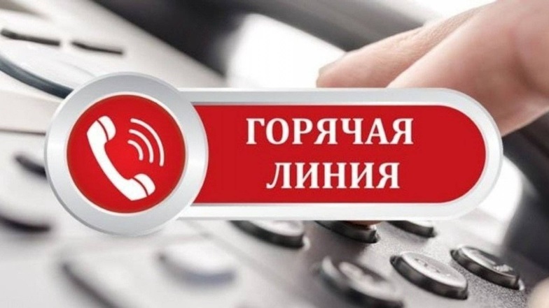Комитет госконтроля Могилевской области 18 августа проведет «горячую линию» по вопросам готовности учреждений образования к новому учебному году