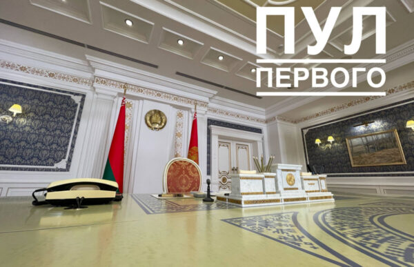 Александр Лукашенко проведет совещание по вопросам эффективности системы торгового обслуживания