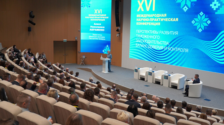 Формирование единого пространства. Минэкономики о стратегических документах евразийской интеграции