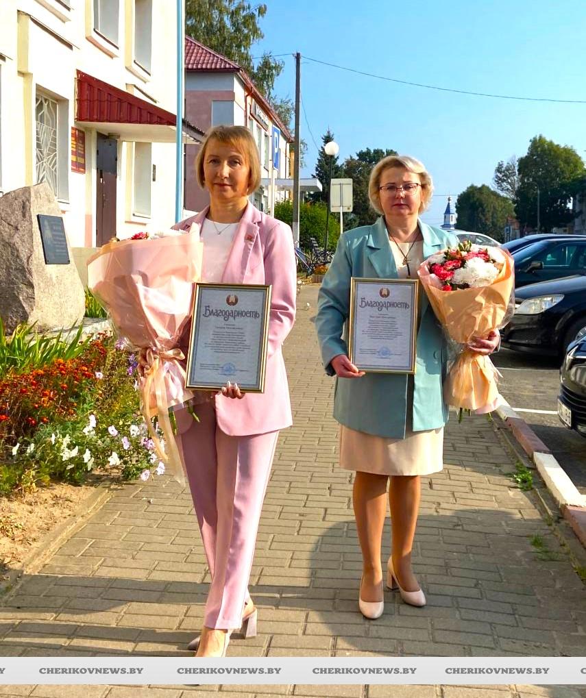 Благодарности за оказанное содействие вручили сотрудники Чериковского РОВД