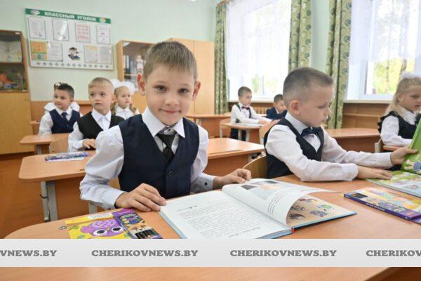 Единый урок 1 сентября: сохраняем традиции, строим будущее — о чём расскажут белорусским школьникам