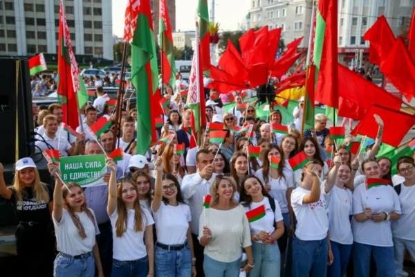 День народного единства через призму социологии