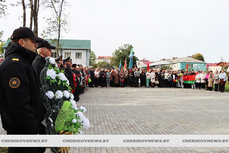 Пусть будет мирным будущее нашей страны! Чериковщина отпраздновала День освобождения района от немецко-фашистских захватчиков