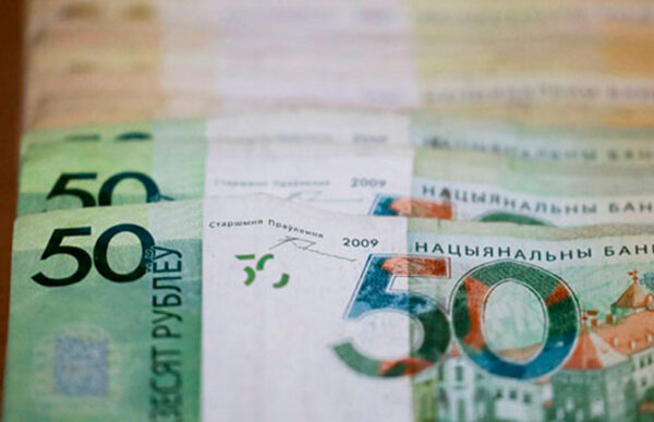 Минфин предлагает повысить налоги на вейпы, мотоциклы и элитную недвижимость
