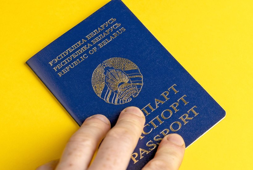 Вниманию налогоплательщиков! О предъявлении документов, удостоверяющих личность