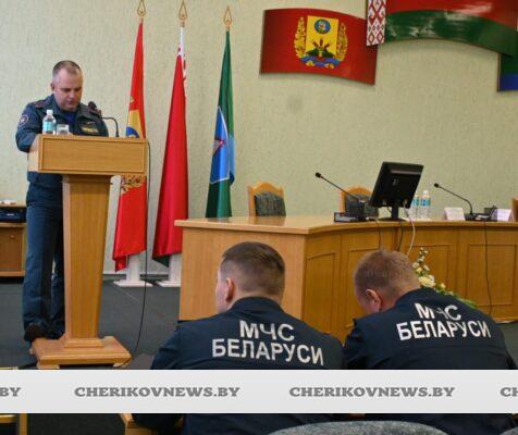 В Чериковском районе дан старт учениям гражданской обороны