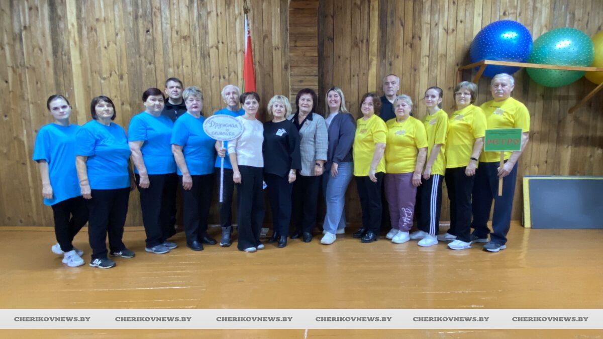 Связь поколений: в Черикове прошла спартакиада, объединившая ветеранов труда и молодежь