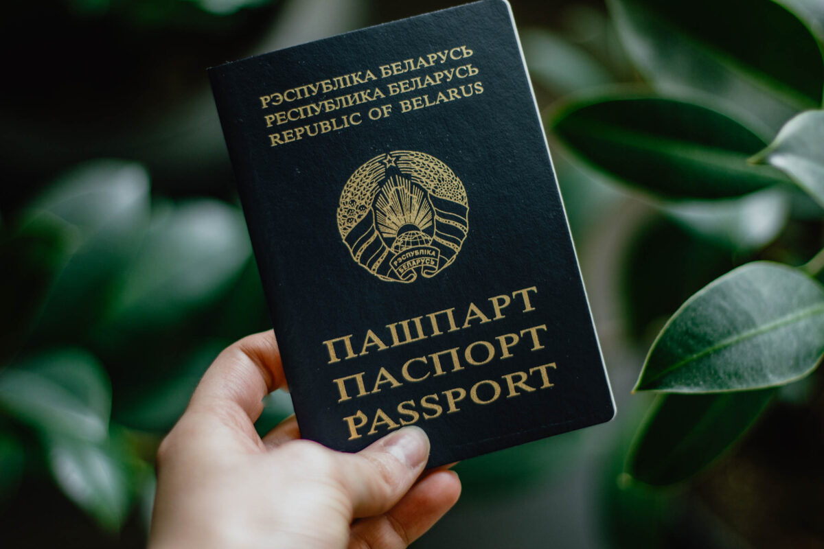 Когда нужно менять паспорт в Беларуси: подробная инструкция