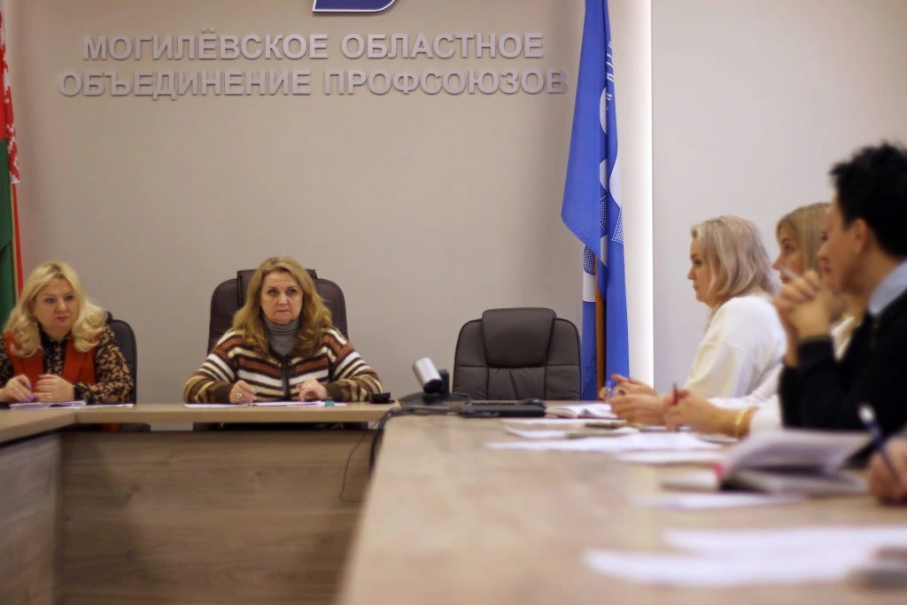 В Могилеве обсудили вопросы защиты прав трудящихся