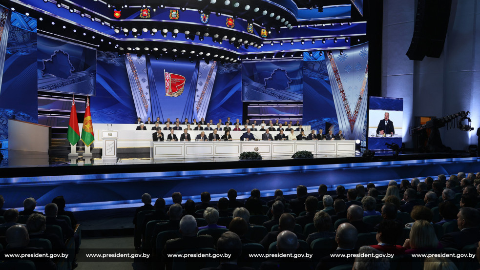 История и основные этапы развития Всебелорусского народного собрания