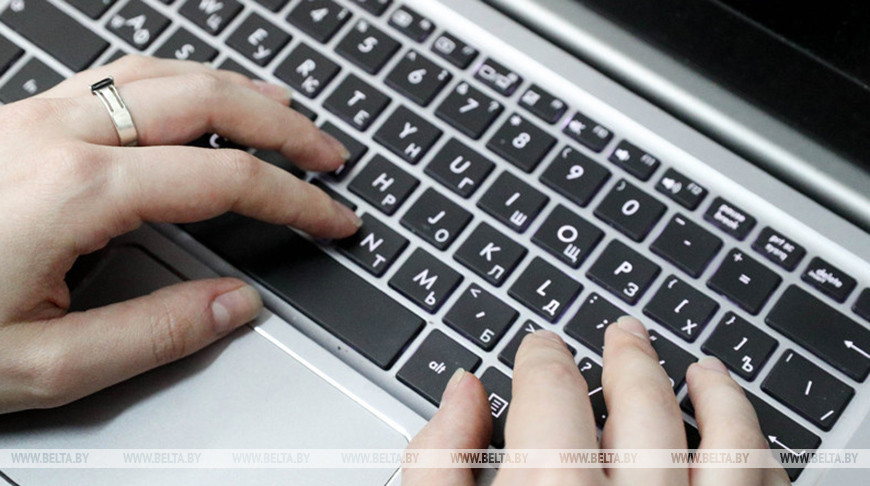 ИИ-сервис по оценке квартир в Минске официально введен в постоянную эксплуатацию 