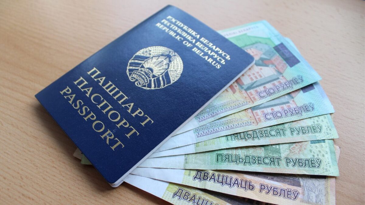 Три вида пенсий, которые можно потерять по незнанию