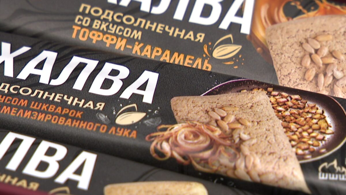 В Беларуси запустили производство халвы со вкусом шкварок и карамелизированного лука