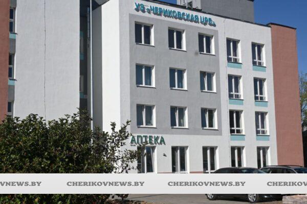 В Чериковской ЦРБ вводят дополнительный приём врачей по субботам