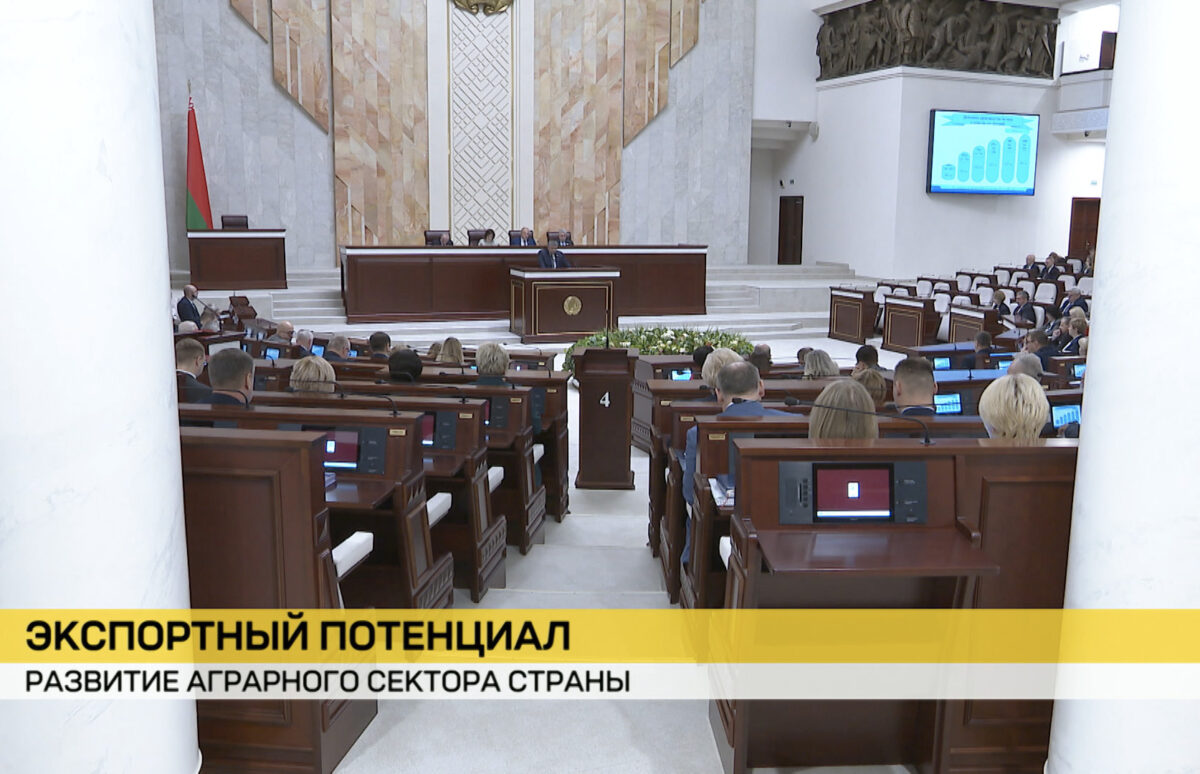 Беларусь за четыре года экспортировала продовольствия на 30 миллиардов долларов