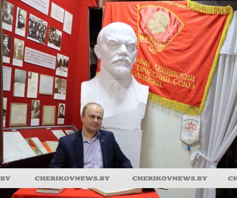 Заветы Великого Октября: вчера, сегодня, завтра