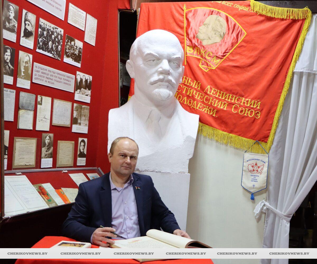 Заветы Великого Октября: вчера, сегодня, завтра