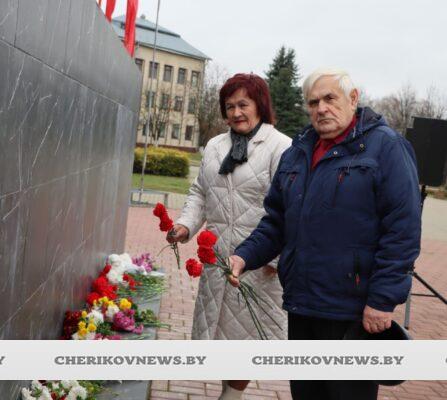 В Черикове прошёл митинг, посвящённый 108-й годовщине Октябрьской революции