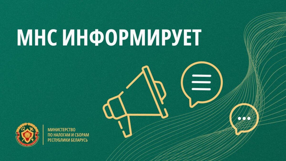Об осуществлении административных процедур через единый портал электронных услуг