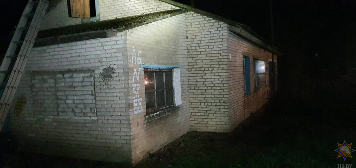 Работники МЧС спасли мужчину на пожаре в Могилевском районе