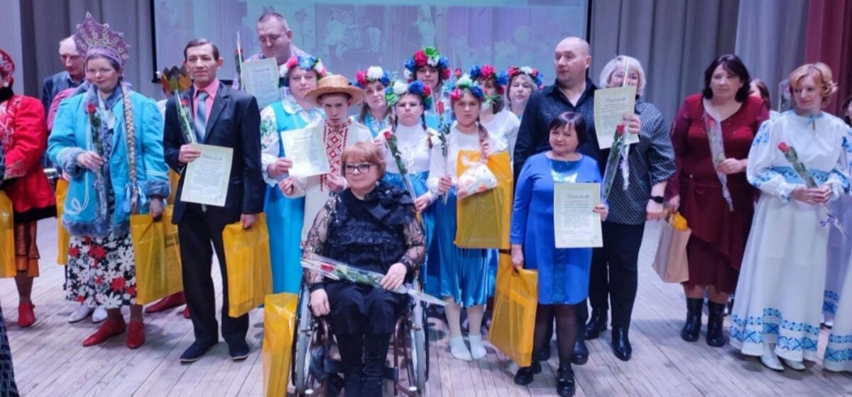 Таланты без границ: в Черикове пройдет зональный фестиваль «Смотри на меня как на равного»