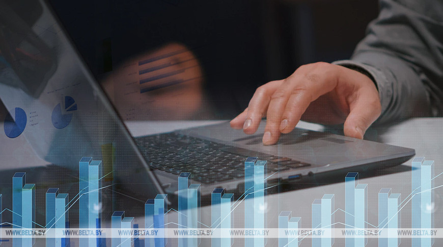 Минэкономики: приоритеты новой программы на пятилетку увязаны с Целями устойчивого развития