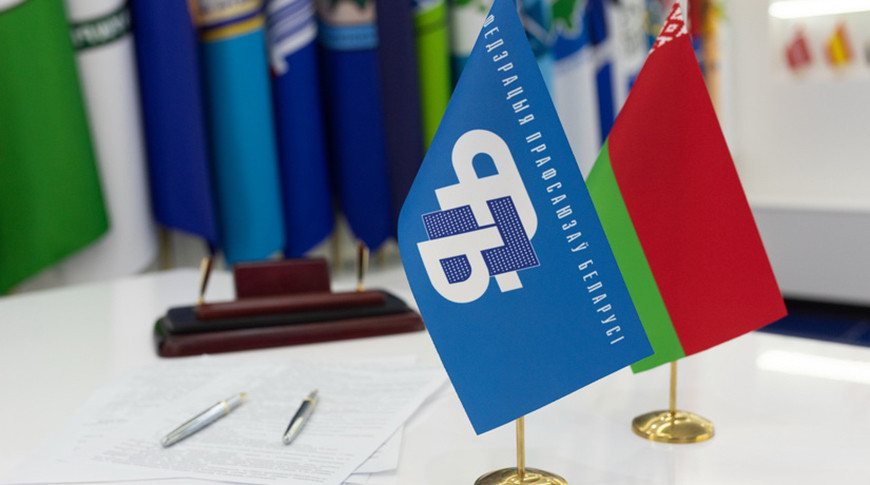 Внеочередной XI Съезд ФПБ состоится 12 декабря