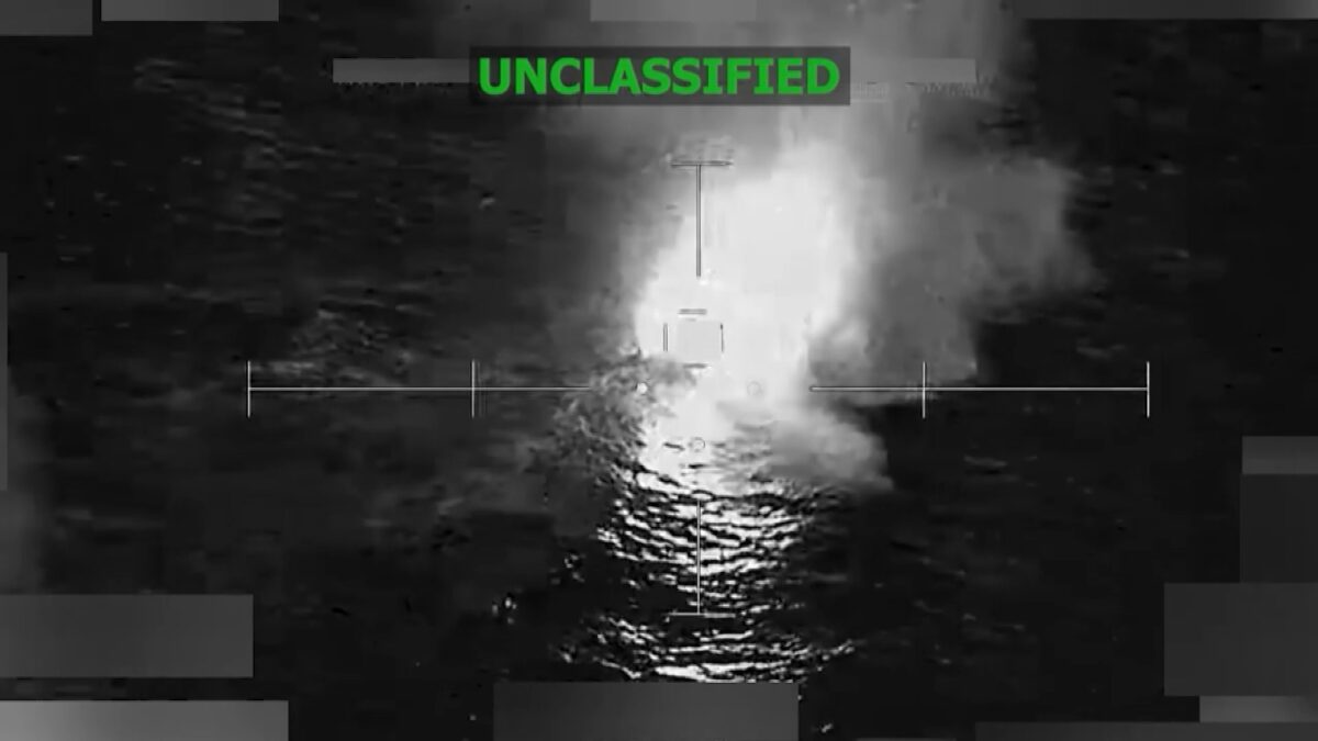 США нанесли удар по судну в Тихом океане