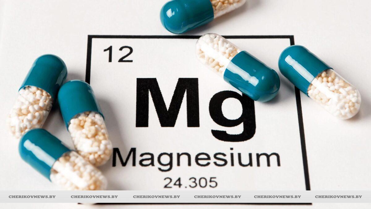 Специалист рассказала о вреде бесконтрольного приема магния