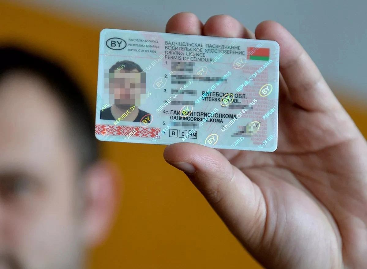 Снятие авто с учета и замена прав: узнали, какие еще услуги ГАИ можно оформить онлайн с 2026 года