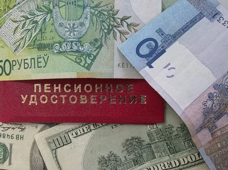 Мошенники разработали новую схему обмана белорусских пенсионеров: минчанка так лишилась 17 тысяч