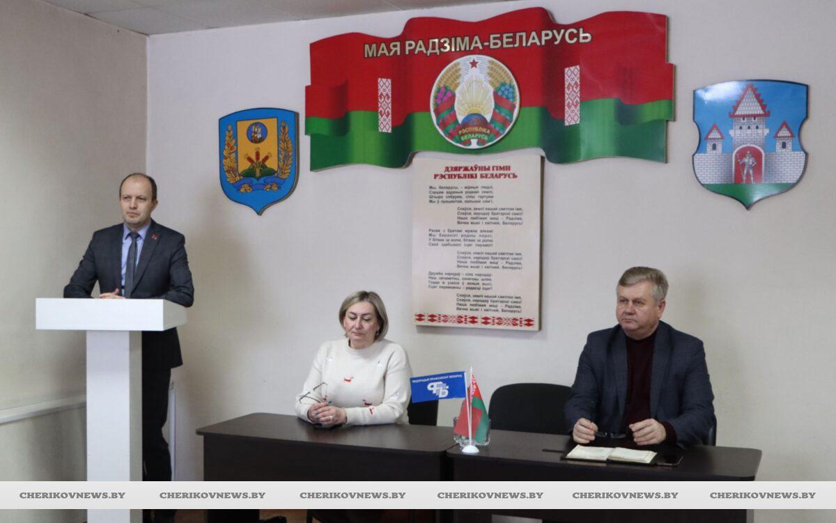 С тружениками УКПП «Чериковский жилкоммунхоз» встретился лидер отраслевой организации областного профсоюза Павел Жуйков