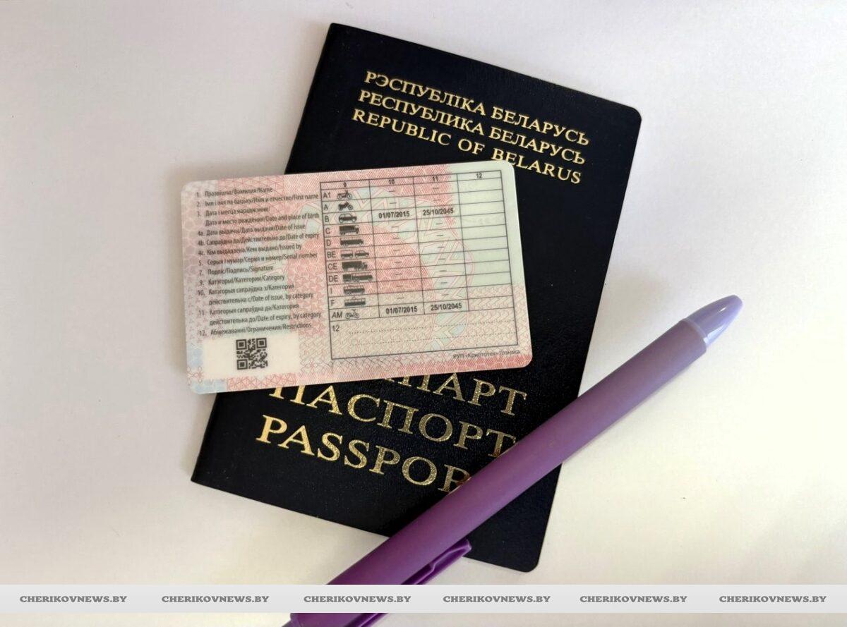 Какие изменения ожидают водителей в Беларуси в ближайшее время?