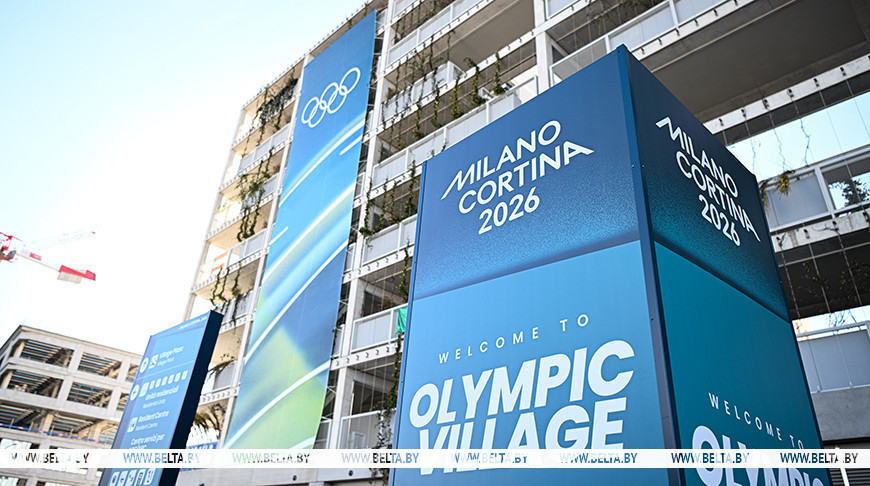 В Италии стартуют Олимпийские игры. Рассказываем, за кого из белорусов и когда будем болеть