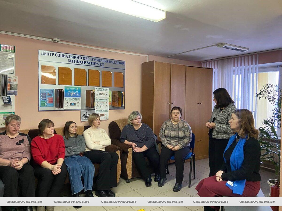 Встреча в рамках проведения Единого дня информирования прошла в Чериковском РЦСОН