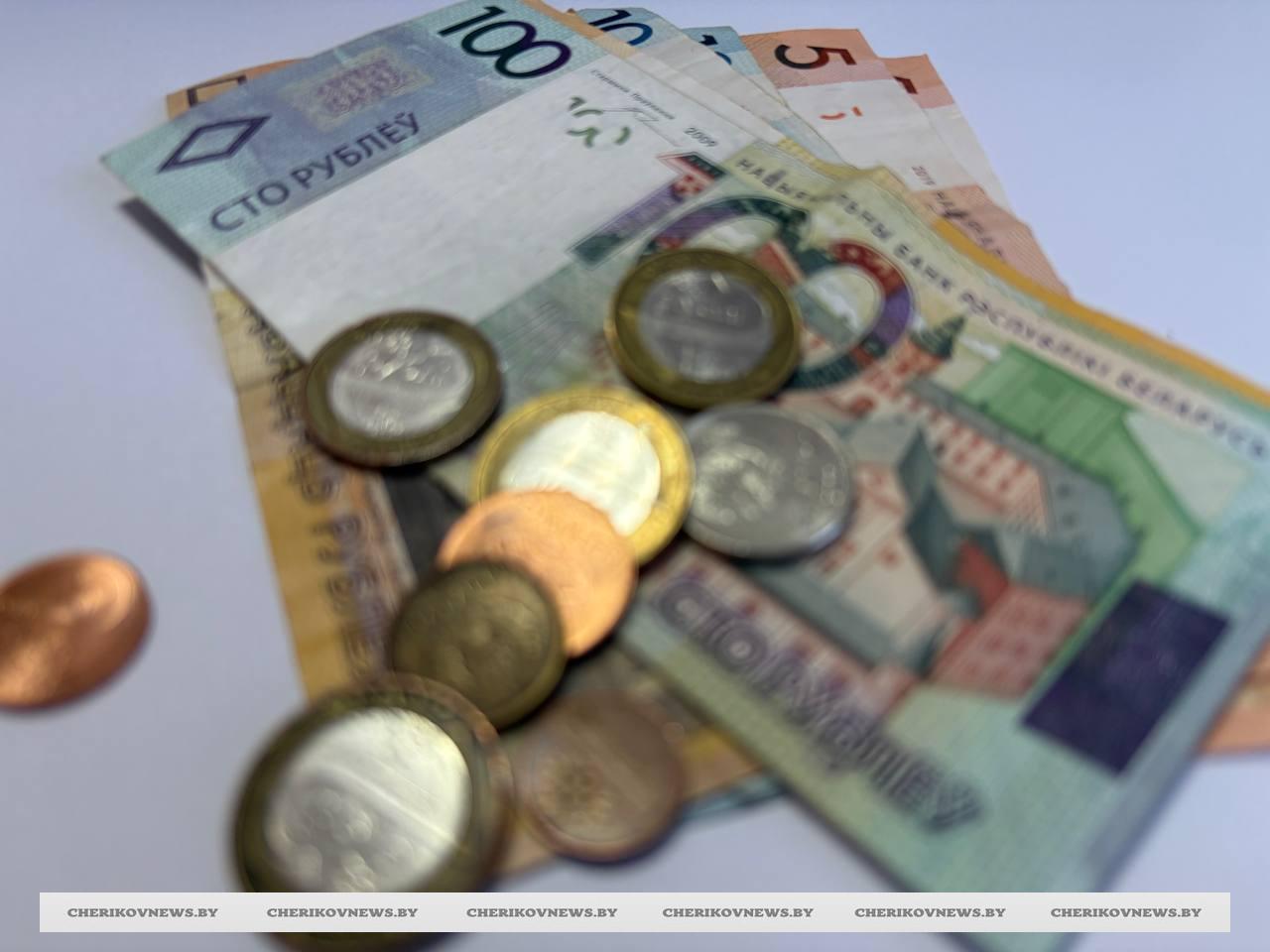 Решение Чериковского районного Совета депутатов от 26 марта 2026 г. № 23-6 «Об изменении решения Чериковского районного Совета депутатов от 30 декабря 2025 г. № 20-1»