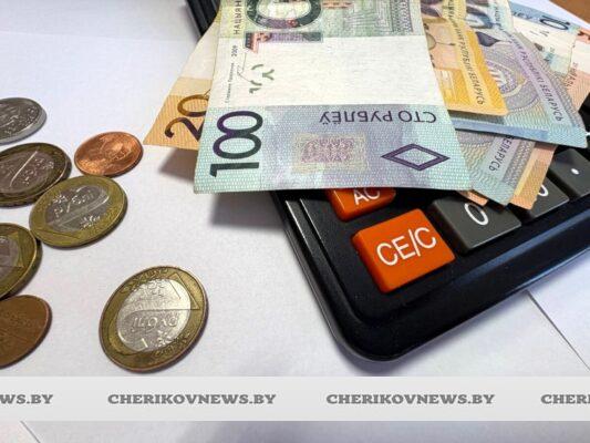 Социальные пенсии в Беларуси: какой размер установлен с 1 мая