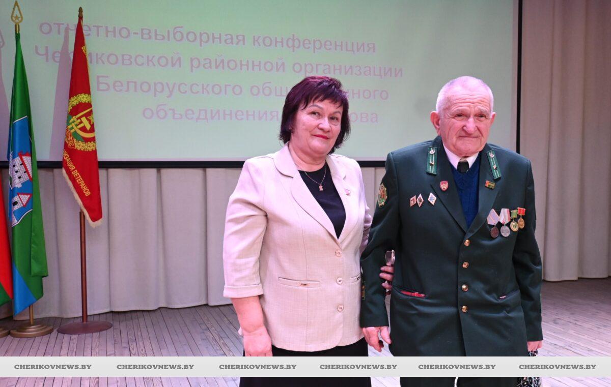 В Черикове прошла X отчётно-выборная конференция Чериковского районного Совета ветеранов